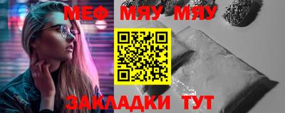 не бодяженный Бузулук