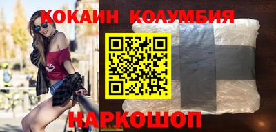 спайс Бугуруслан