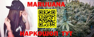 спайс Бугуруслан