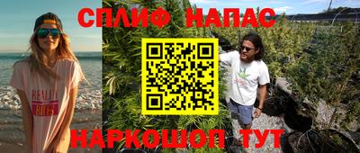 не бодяженный Бузулук