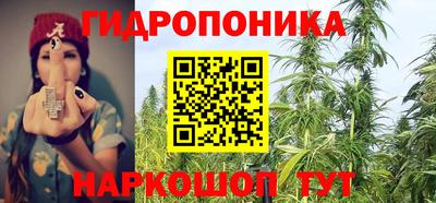спайс Бугуруслан