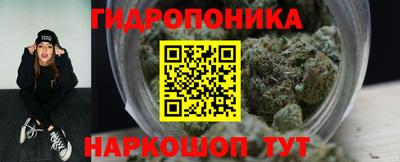 спайс Бугуруслан
