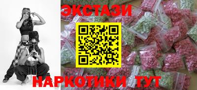 не бодяженный Бузулук