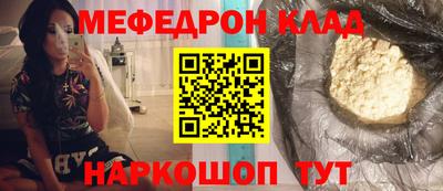 не бодяженный Бузулук